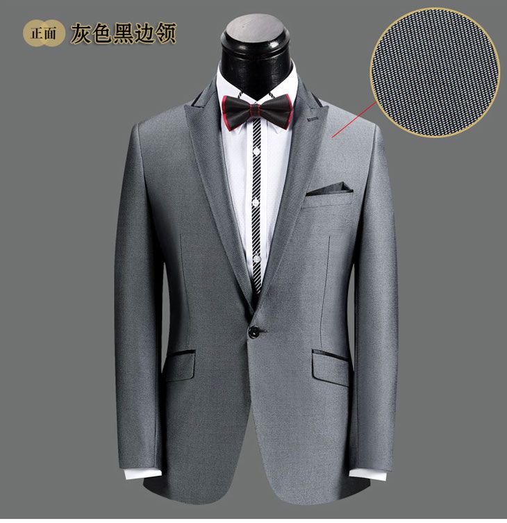 北京定做一套西服多少錢？[品牌西裝價(jià)格表]